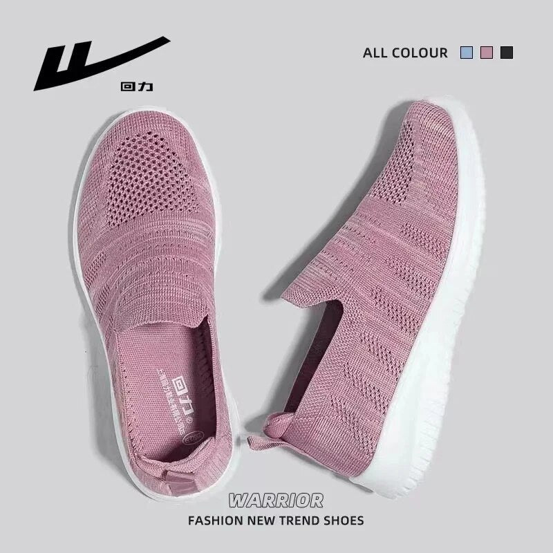 Warrior Women's Slip-on Shoes Lightweight and Breathable Mom Casual Sneakers Ladies 2023 Summer Jogging Walking Shoes