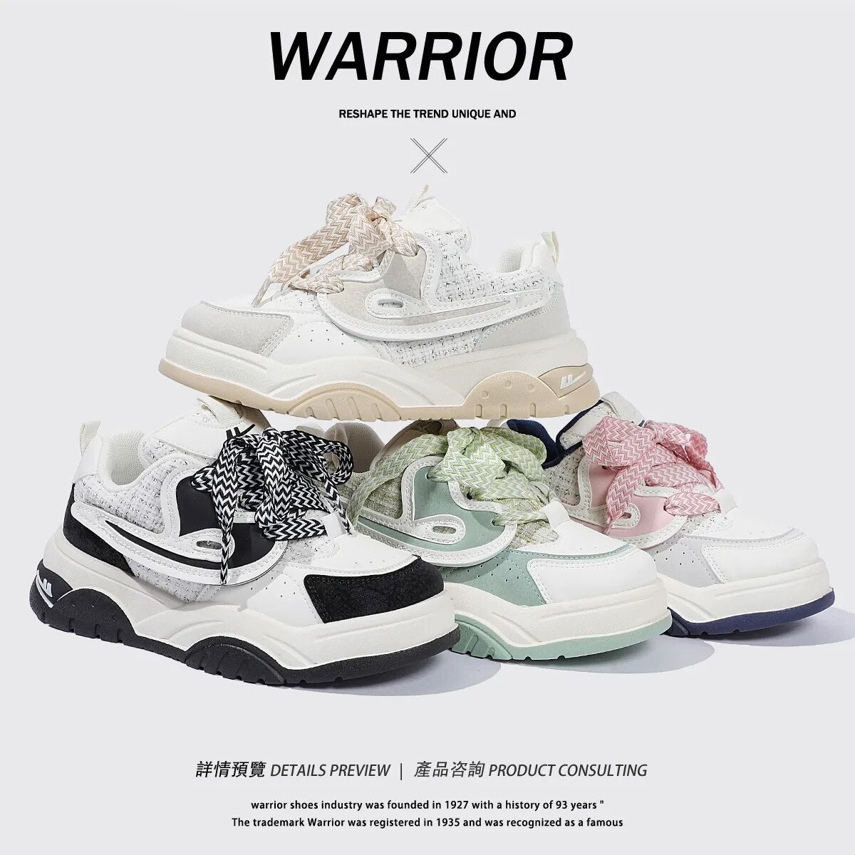 Warrior Fashion Women Shoes 2023 Pu Original Leather Sewing Chunky Casual Female Sneakers Trainers Star Luxury Walking Boots