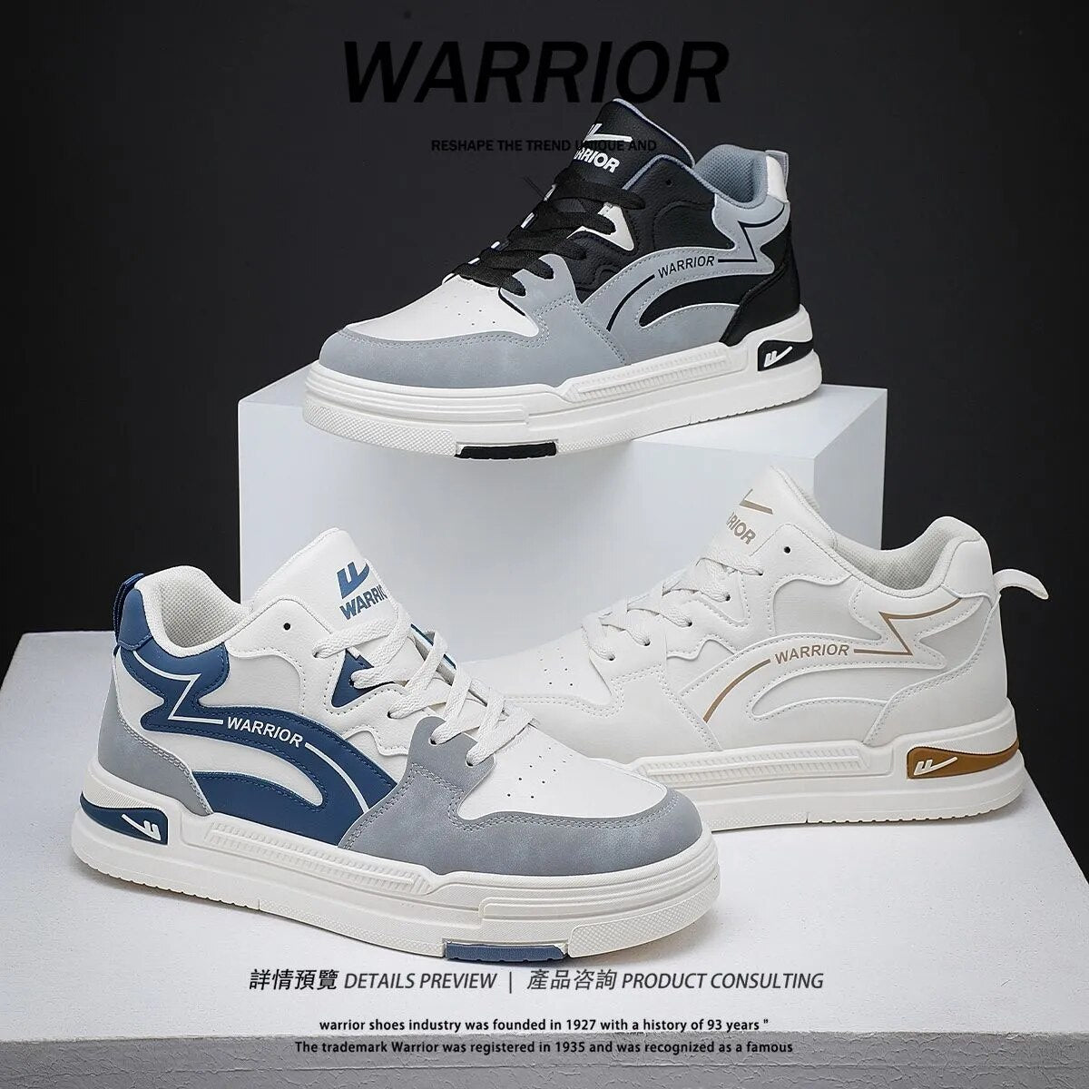 Warrior Luxury Male Sneakers Spring and Autumn Mixed Colors Lace-up Running Shoes Couple vulcanized Shoes